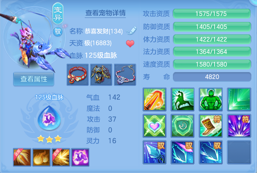 微信图片_20260930150256_22_3582.png