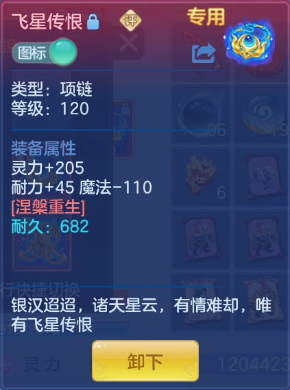 微信图片_20260930145619_21_3582.png