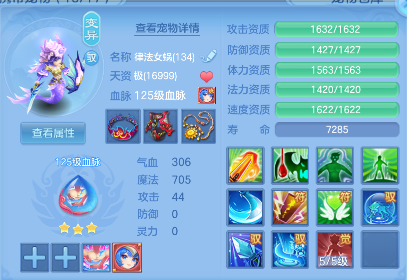 微信图片_20260930150256_26_3582.png