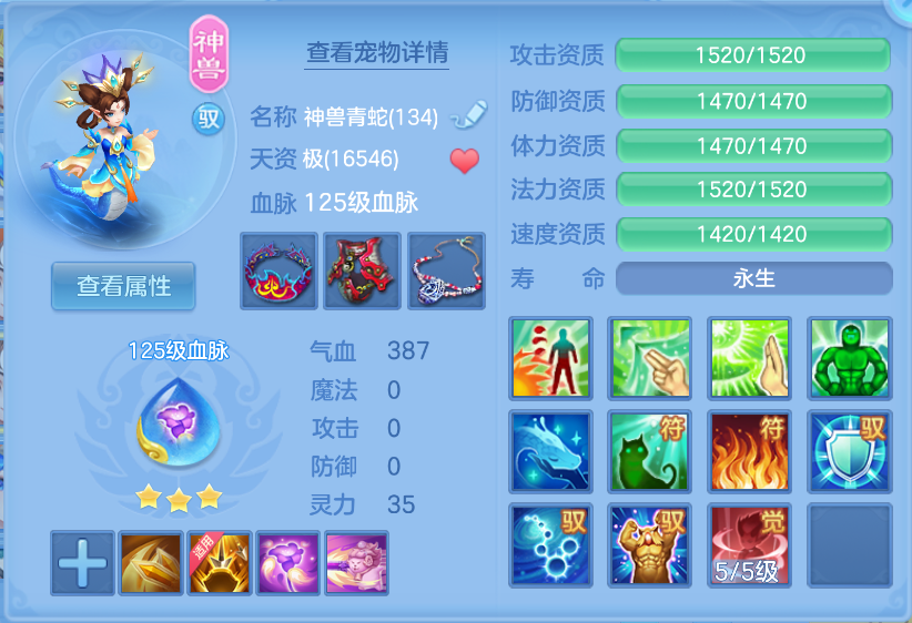 微信图片_20260930150256_25_3582.png