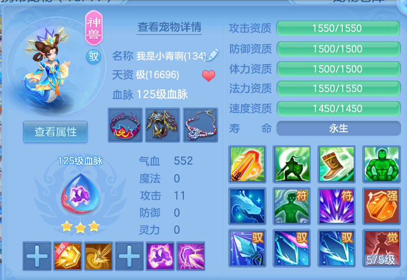 微信图片_20260930150256_24_3582.png