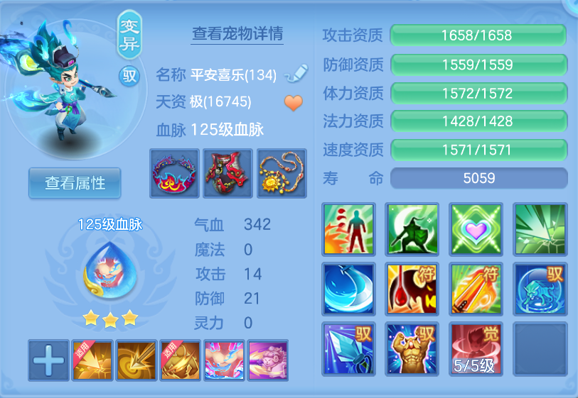 微信图片_20260930150256_27_3582.png