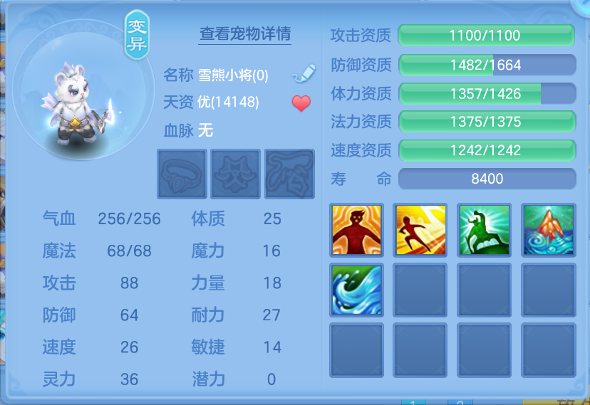 微信图片_20260930150256_41_3582.png