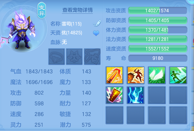 微信图片_20260930150256_40_3582.png