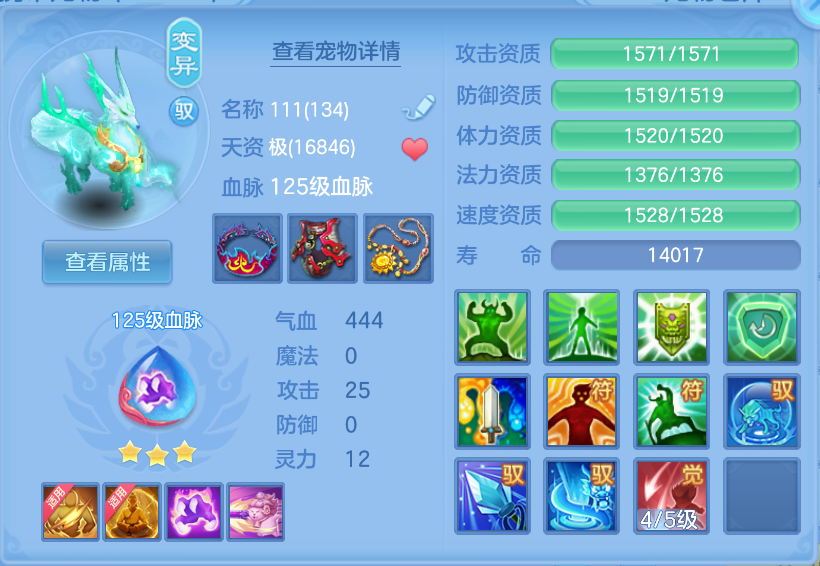 微信图片_20260930150256_39_3582.png