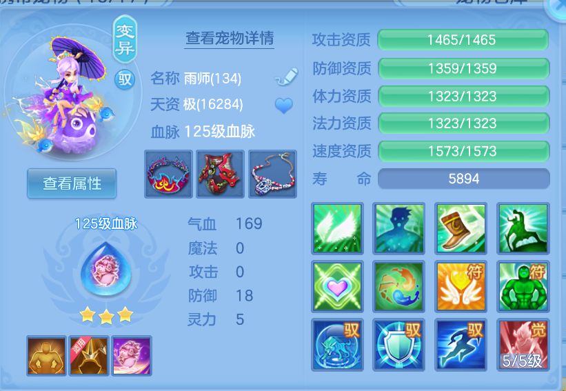 微信图片_20260930150256_28_3582.png