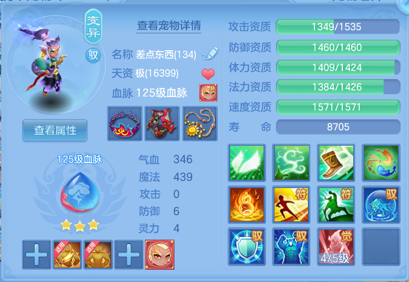 微信图片_20260930150256_29_3582.png