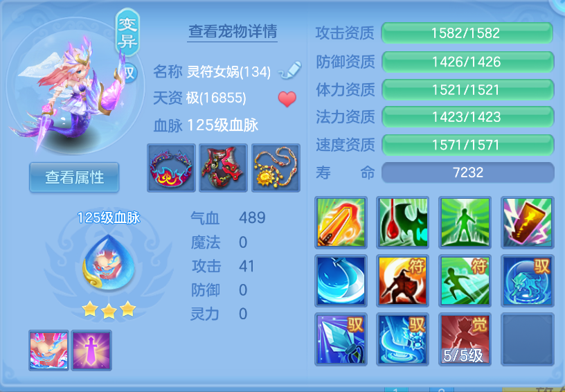 微信图片_20260930150256_33_3582.png
