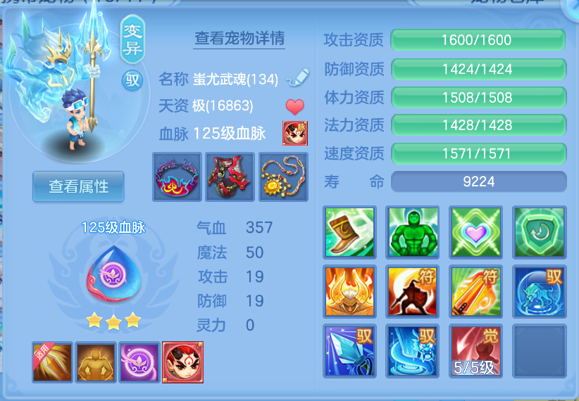 微信图片_20260930150256_32_3582.png