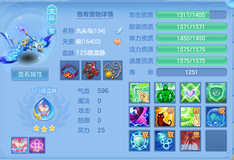 微信图片_20260930150256_34_3582.png