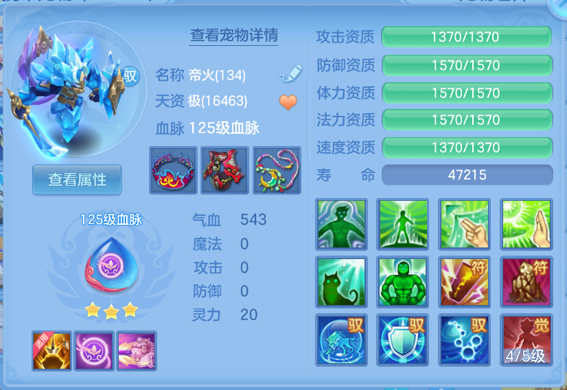 微信图片_20260930150256_35_3582.png