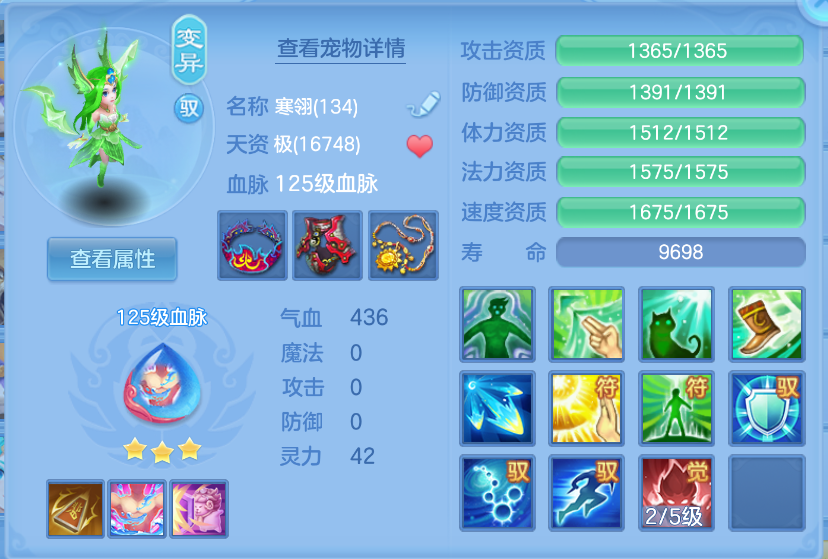 微信图片_20260930150256_37_3582.png