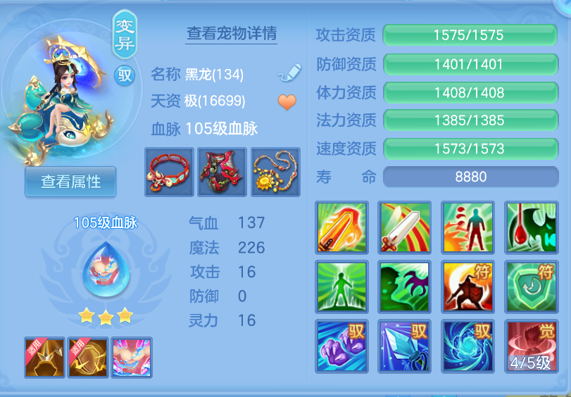 微信图片_20260930150256_42_3582.png
