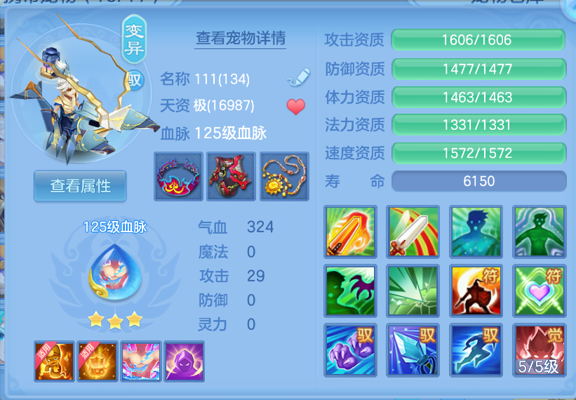 微信图片_20260930150256_38_3582.png