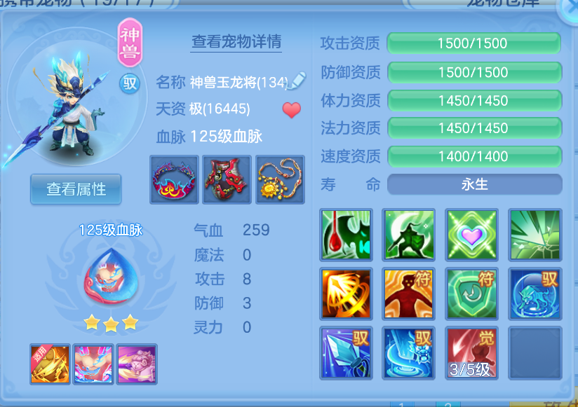 微信图片_20260930150256_43_3582.png