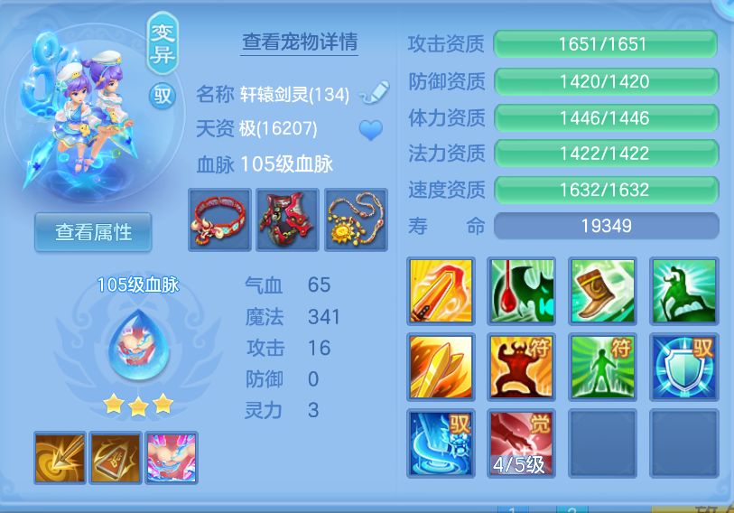 微信图片_20260930150256_47_3582.png