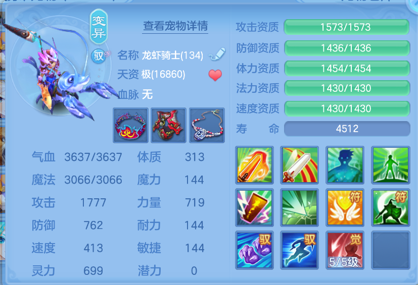 微信图片_20260930150256_48_3582.png