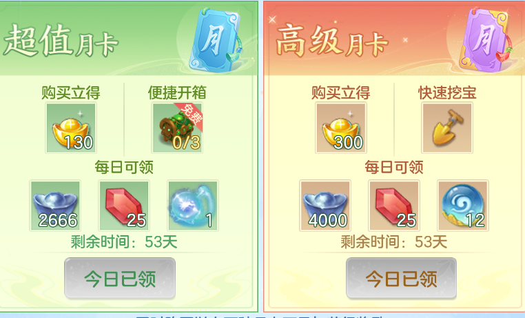微信图片_20260930150529_51_3582.png