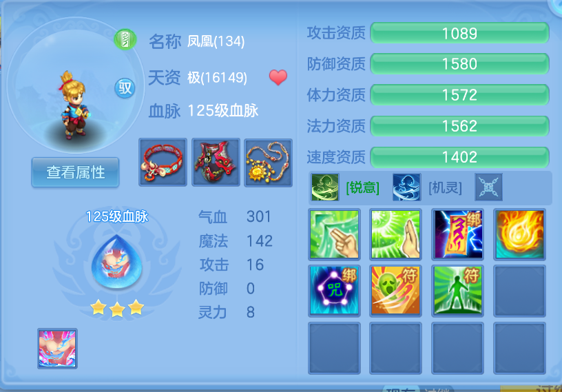 微信图片_20260930150256_50_3582.png