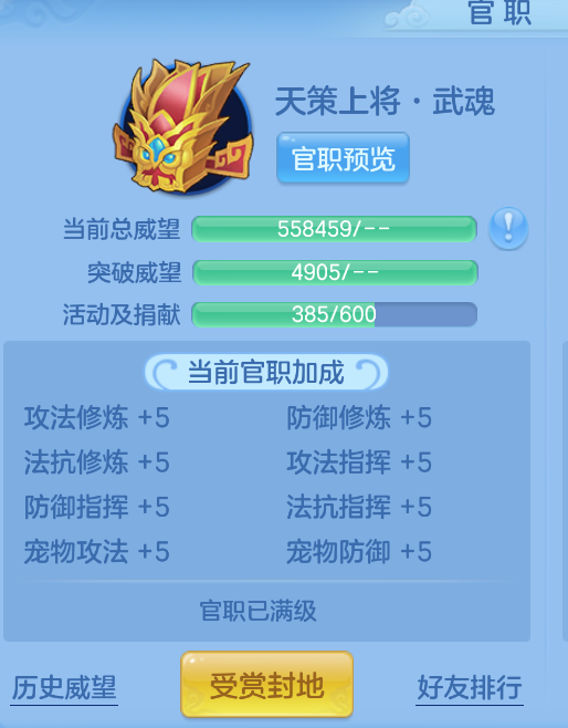 微信图片_20260930150529_52_3582.png