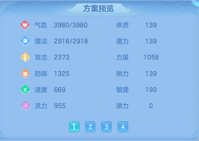 微信图片_20260930150529_53_3582.png
