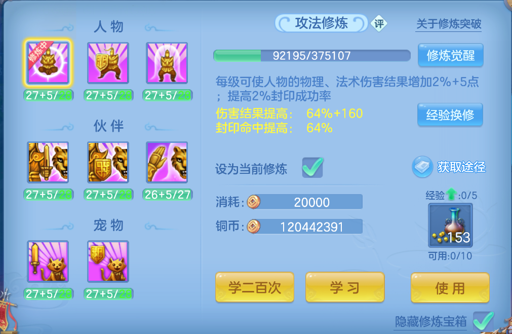 微信图片_20260930150529_54_3582.png