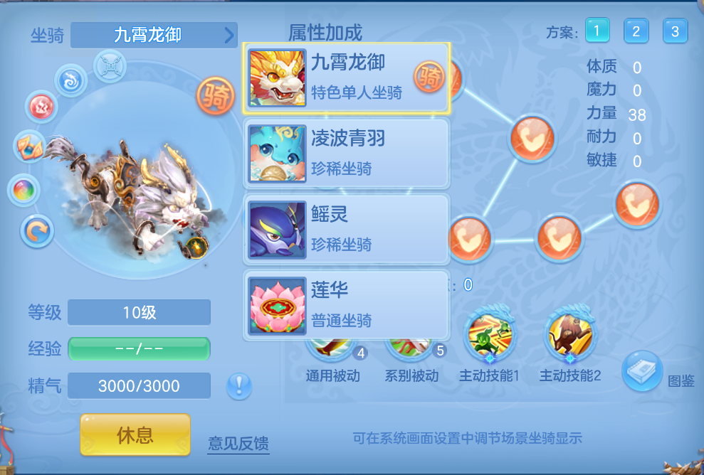 微信图片_20260930150529_58_3582.png