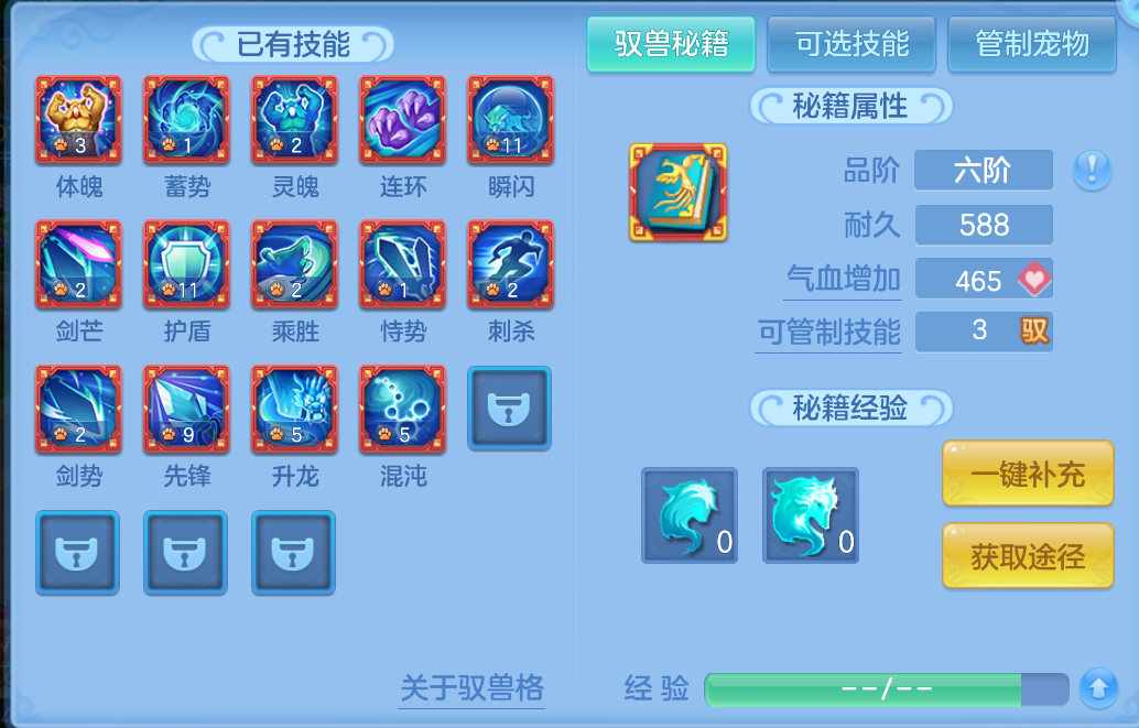 微信图片_20260930150529_57_3582.png