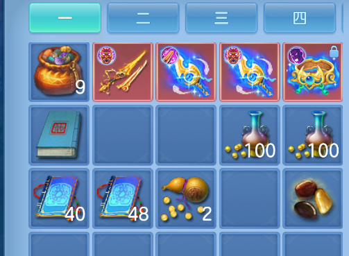 微信图片_20260930150529_61_3582.png