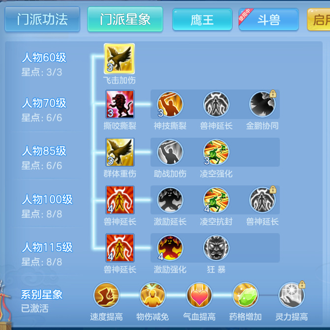 微信图片_20260930150529_56_3582.png