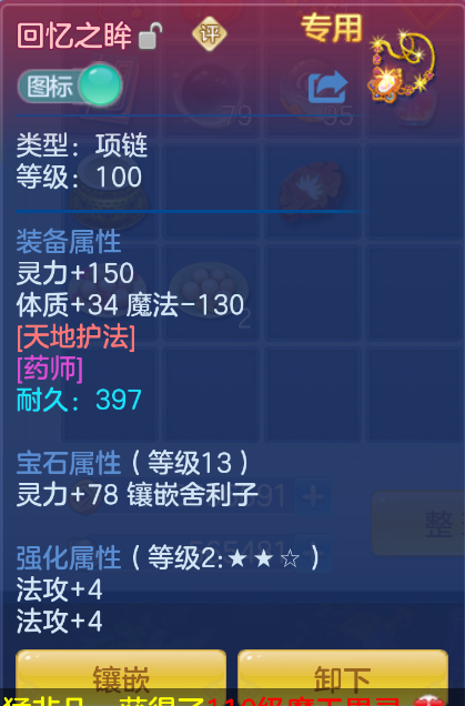 微信图片_20260930153028_16_3593.png