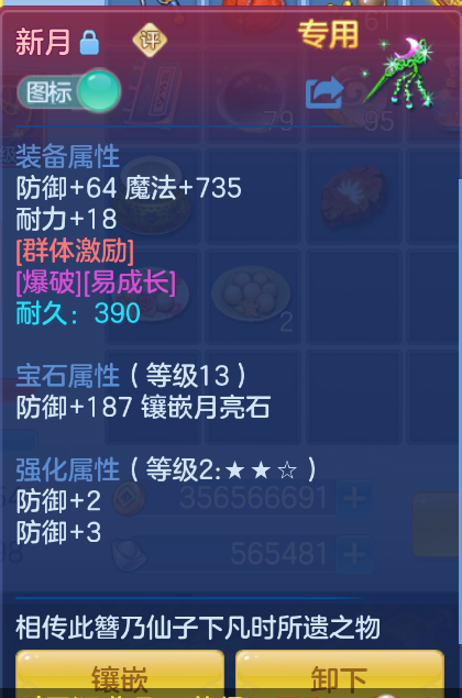 微信图片_20260930153028_17_3593.png