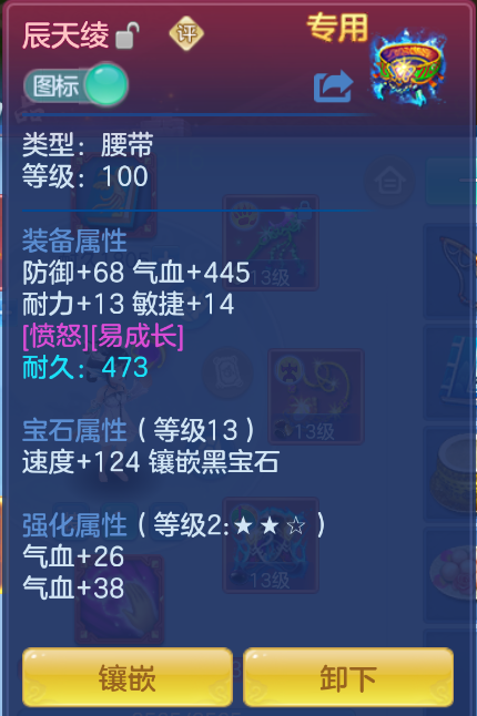 微信图片_20260930153028_18_3593.png