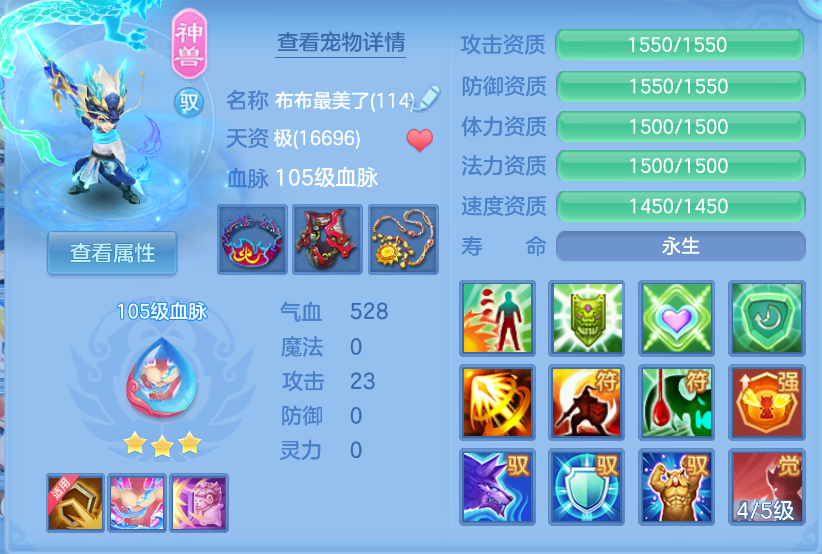 微信图片_20260930153637_27_3593.png