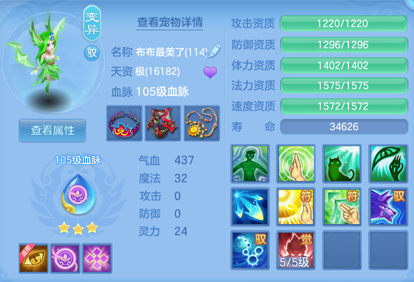 微信图片_20260930153637_32_3593.png