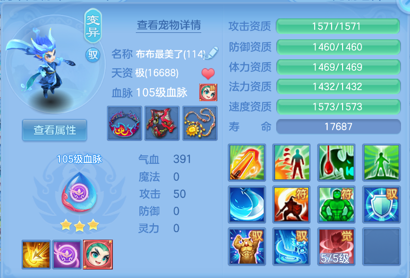 微信图片_20260930153637_33_3593.png