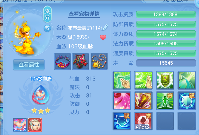 微信图片_20260930153638_41_3593.png