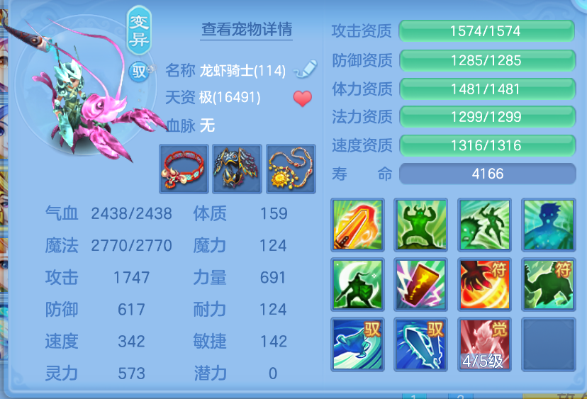 微信图片_20260930153638_44_3593.png