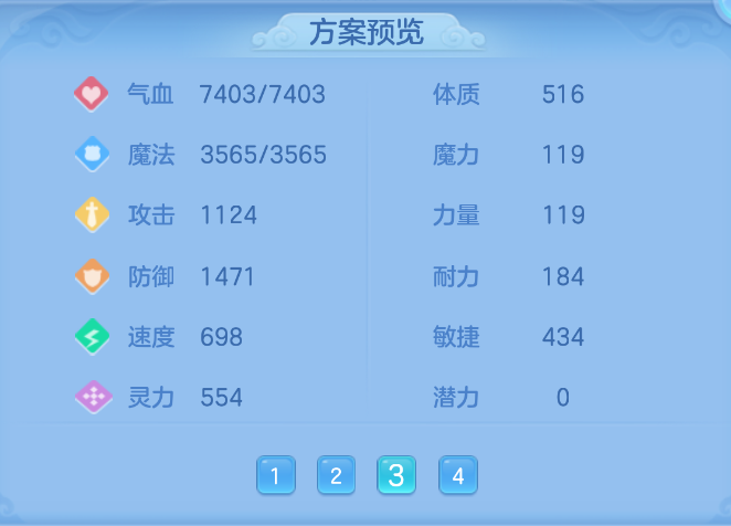 微信图片_20260930153942_53_3593.png