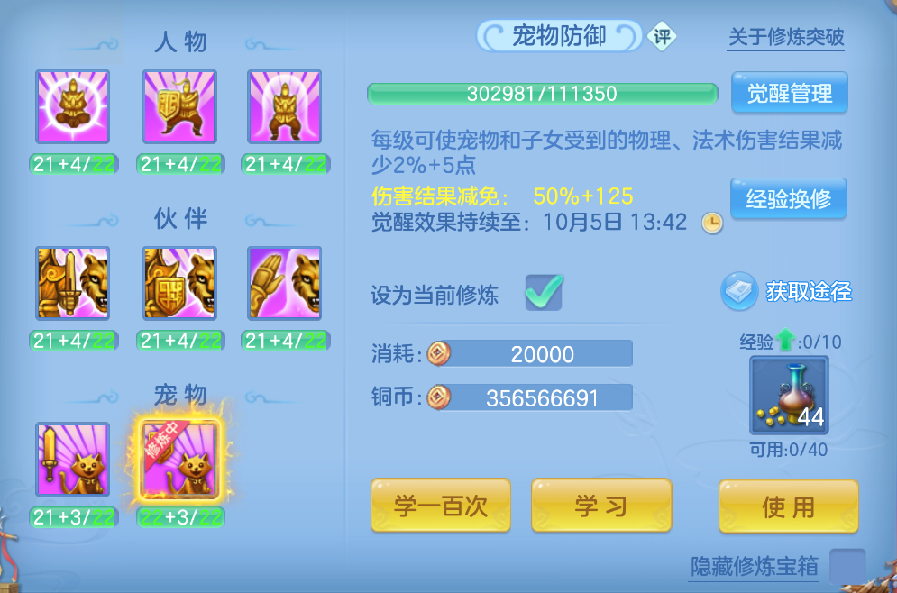 微信图片_20260930153942_54_3593.png