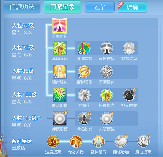 微信图片_20260930153942_55_3593.png