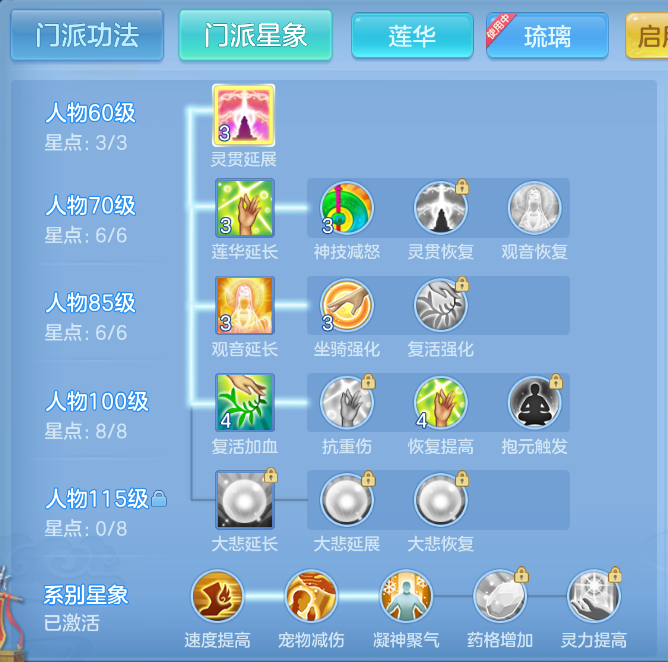 微信图片_20260930153942_56_3593.png
