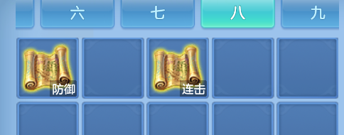 微信图片_20260930153942_63_3593.png