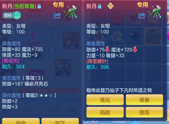 微信图片_20260930153822_30_16229.png