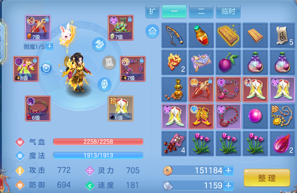 微信图片_20260930173534_42_3611.png