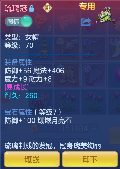 微信图片_20260930173534_50_3611.png