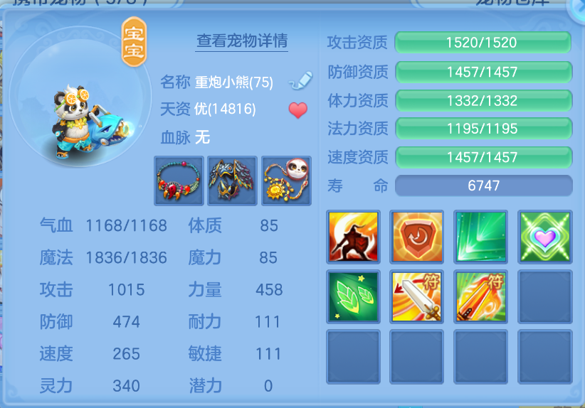 微信图片_20260930173827_67_3611.png