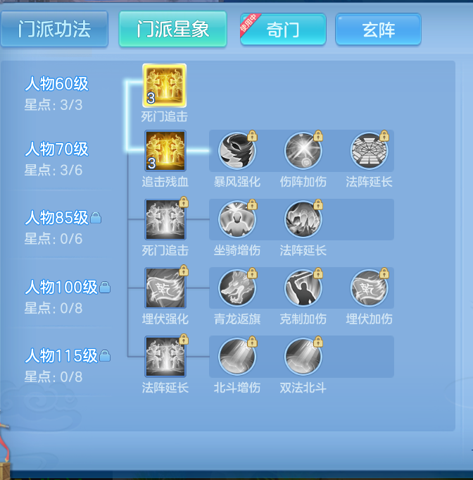 微信图片_20260930174353_74_3611.png