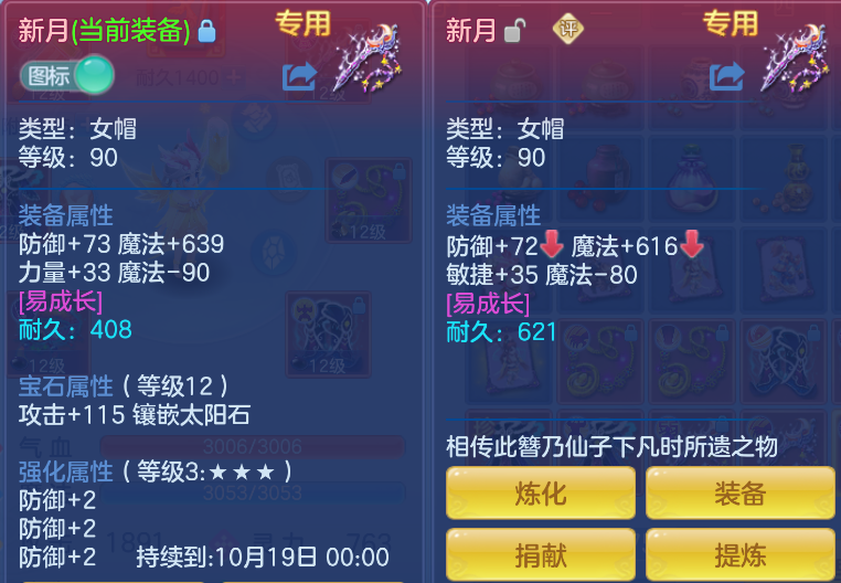 微信图片_20260930181818_12_16274.png