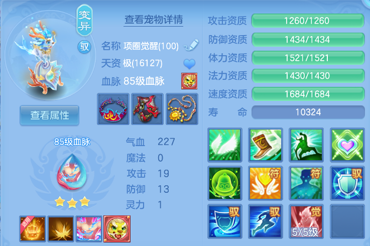 微信图片_20260930182245_33_16274.png